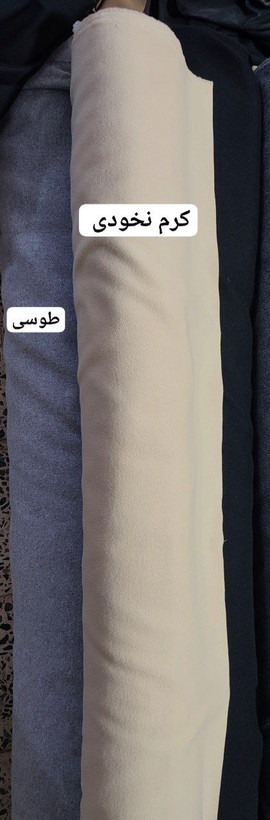 : پالتو کتی عقیق مشکی,دودی,کرم نخودی,طوسی جنس : موهر پشمی فری سایز زنانه