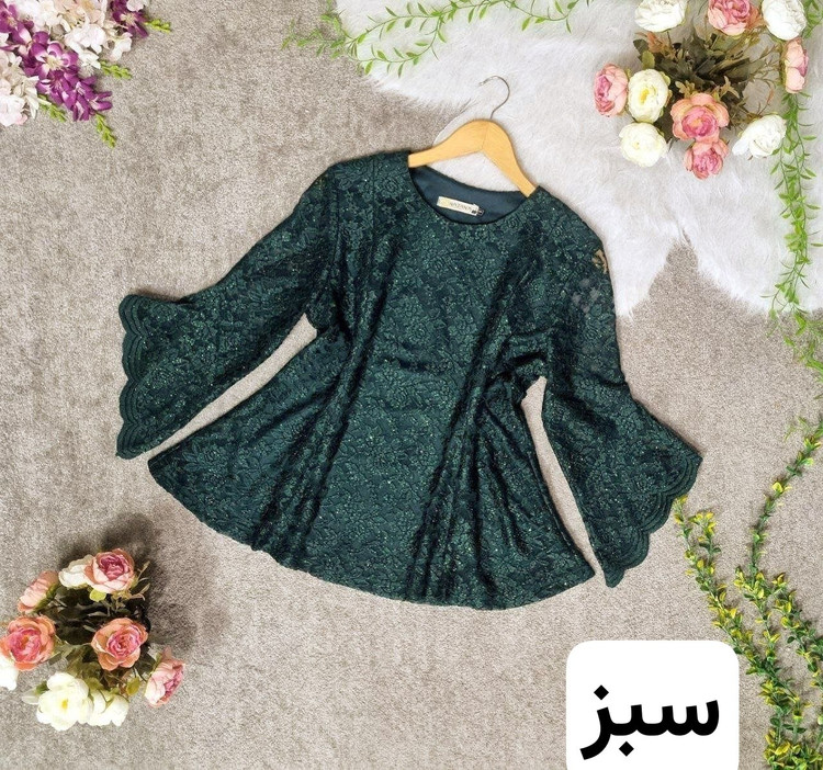 شومیز گیپوری جدید جنس: گیپور درجه1 : سبز - سفید - مشکی - نسکافه سایز بندی زنانه