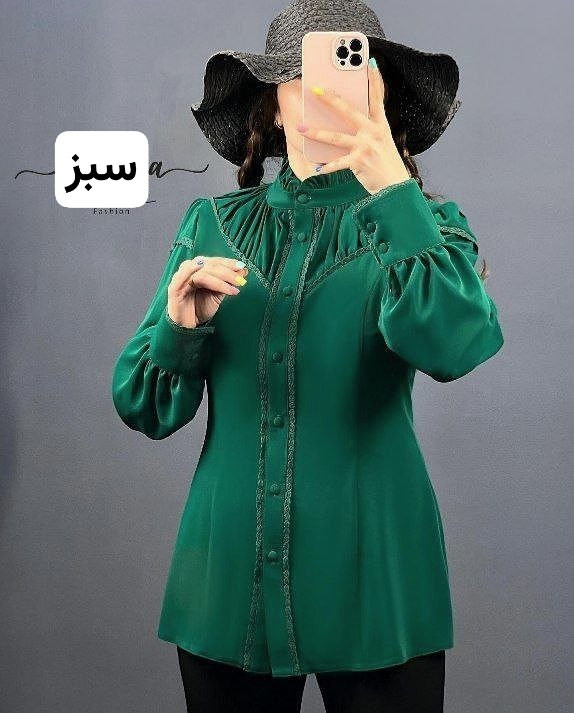 شومیز سینه چین جنس: الیزه درجه1 سبز - سفید - قرمز - نسکافه - کاربنی زنانه سایز بندی