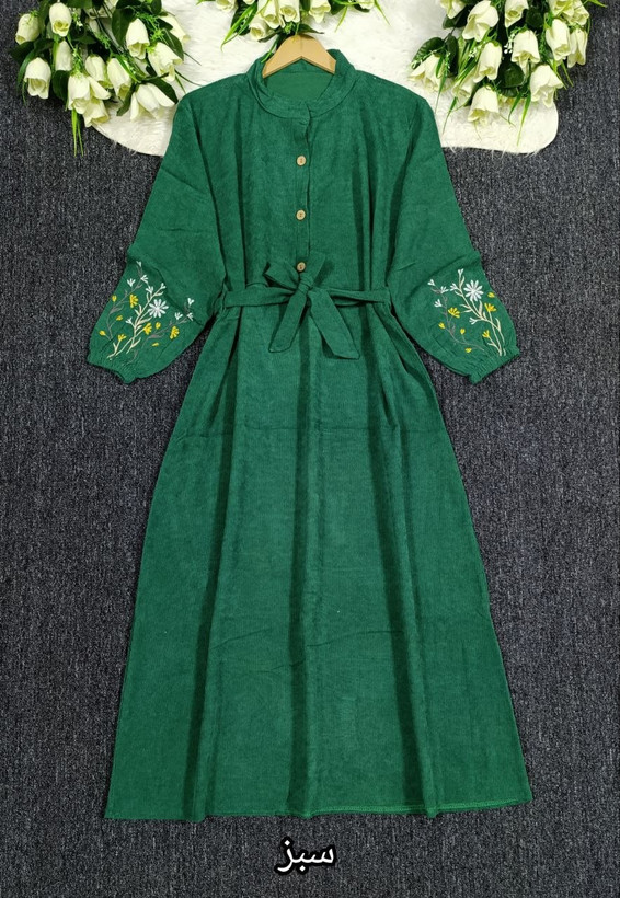 کفتان گلدوزی جنس : مخمل کبریتی ریز زرشکی, سبز, سرمهای, طوسی تیره, قرمز, کالباسی, کرم, مشکی, نسکافه ای, یشمی