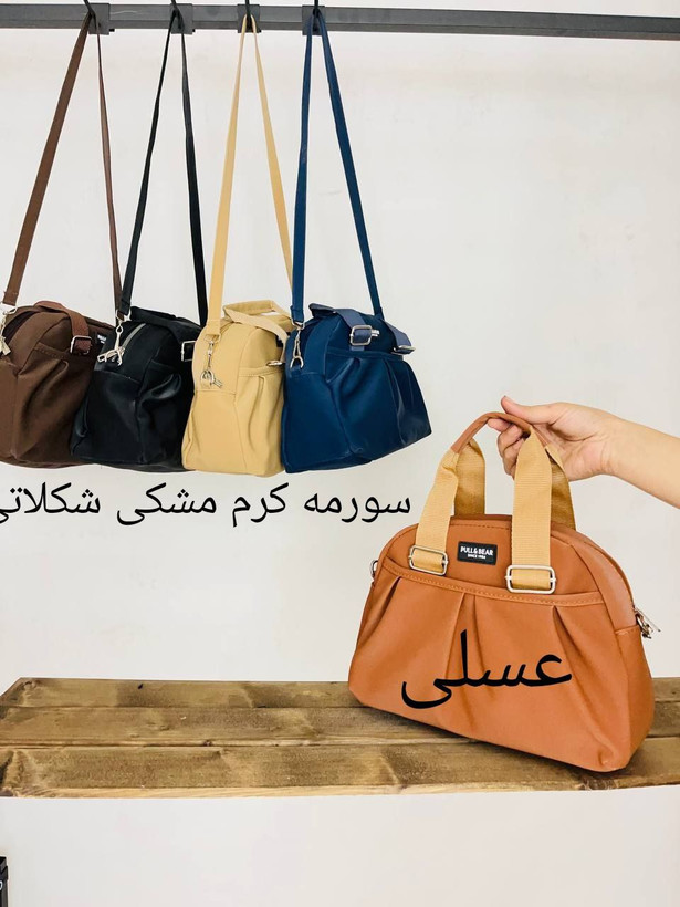 سالیوانا جنس : وارداتی شکلاتی , مشکی , سورمه , عسلی , سورمه , زنانه