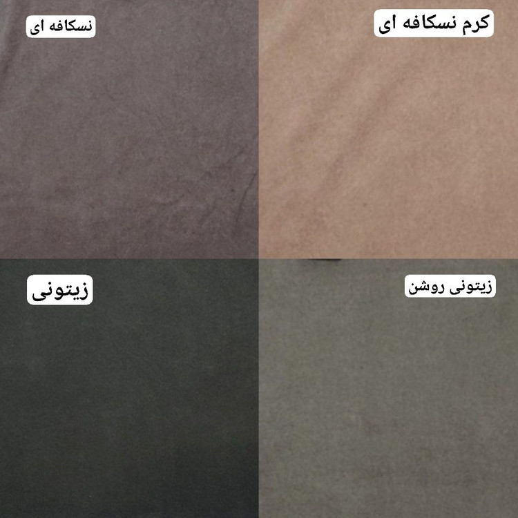 پالتو کبریتی ملودی جنس : مخمل کبریتی ریز زیتونی, زیتونی روشن, کرم نسکافه ای, نسکافه ای فری سایز زنانه