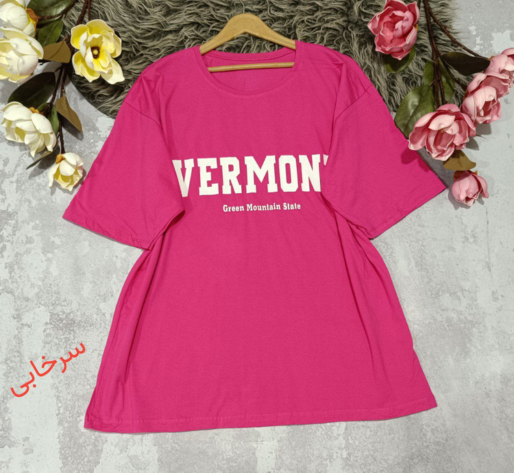 لانگ باکسی vermont جنس : نخ پنبه کرم - سبز - بنفش - خردلی - مشکی - سفید - سرخابی - قرمز - فری سایز زنانه