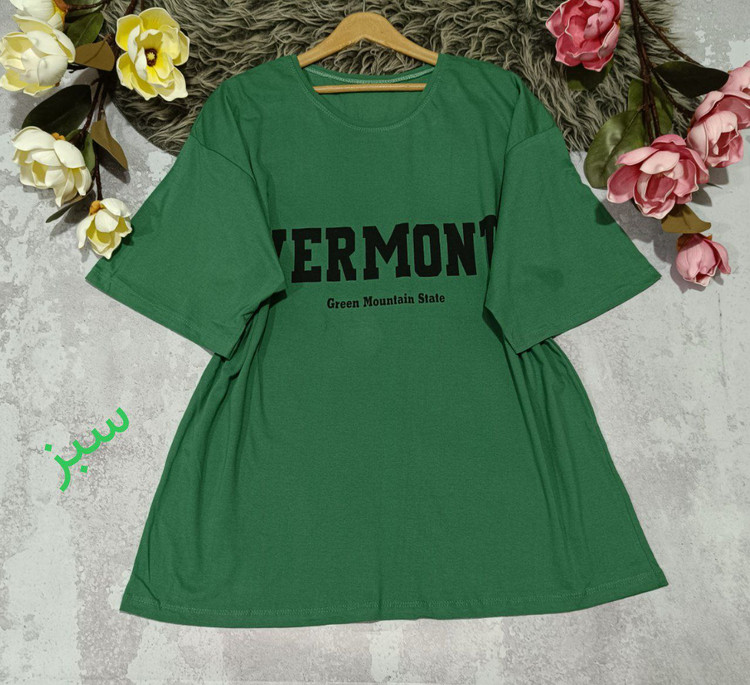 لانگ باکسی vermont جنس : نخ پنبه کرم - سبز - بنفش - خردلی - مشکی - سفید - سرخابی - قرمز - فری سایز زنانه