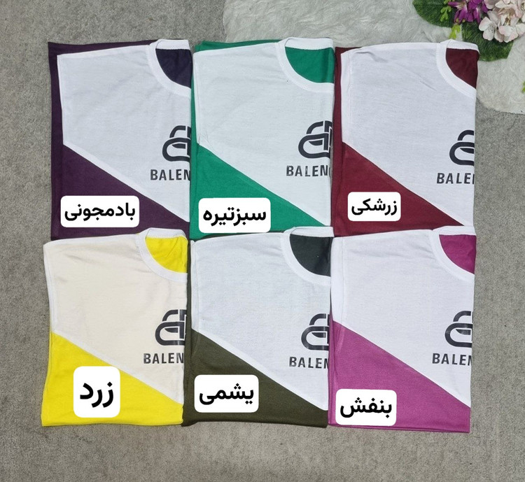ست مری جنس: اسپان رنگبندی فری سایز زنانه