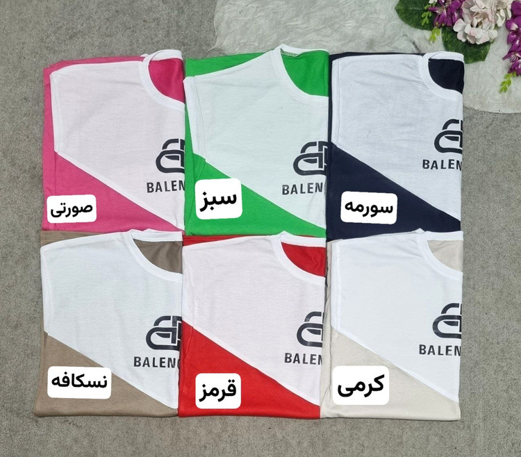 ست مری جنس: اسپان رنگبندی فری سایز زنانه