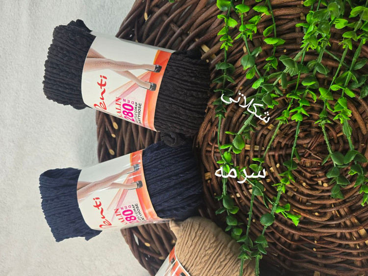 جوراب شلواری گندمی جنس : بافت طرح گندم رنگ بندی فری سایز زنانه