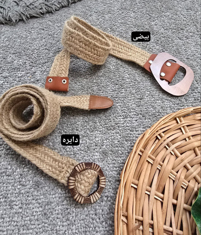 کنفی سگک چوبی جنس : کنف بیضی, دایره طول 108 زنانه