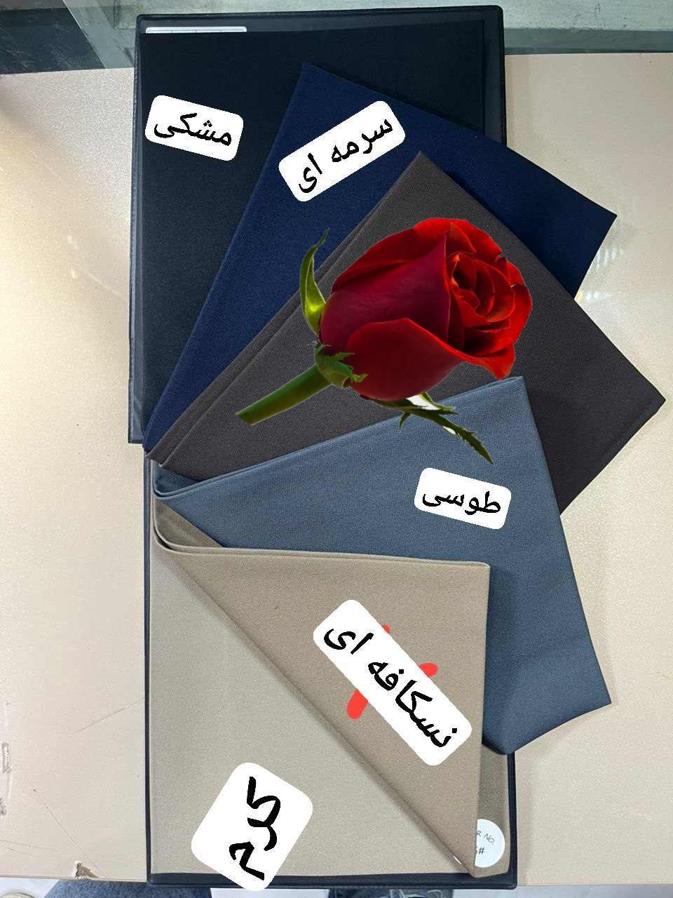 شلوار بگ پلیسه دار جنس : مازراتی کرم - سبز - نسکافه ای - سرمه ای - طوسی - مشکی - سایز بندی زنانه