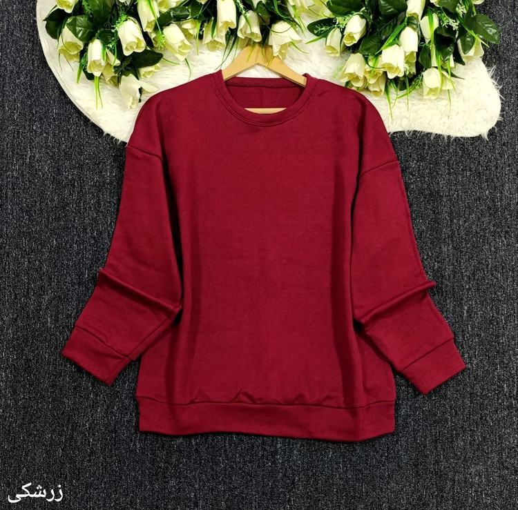 سویشرت دورس زنانه جنس : دورس سه نخ داخل کرک آبی, زرشکی, صورتی, قهوه ای, کرم, مشکی, نیلی فری سایز زنانه