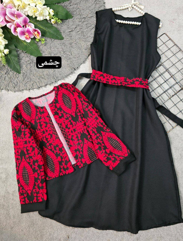 کت سارافون فریبا - جنس : پرشین و تافته - تکرنگ - فری سایز - زنانه
