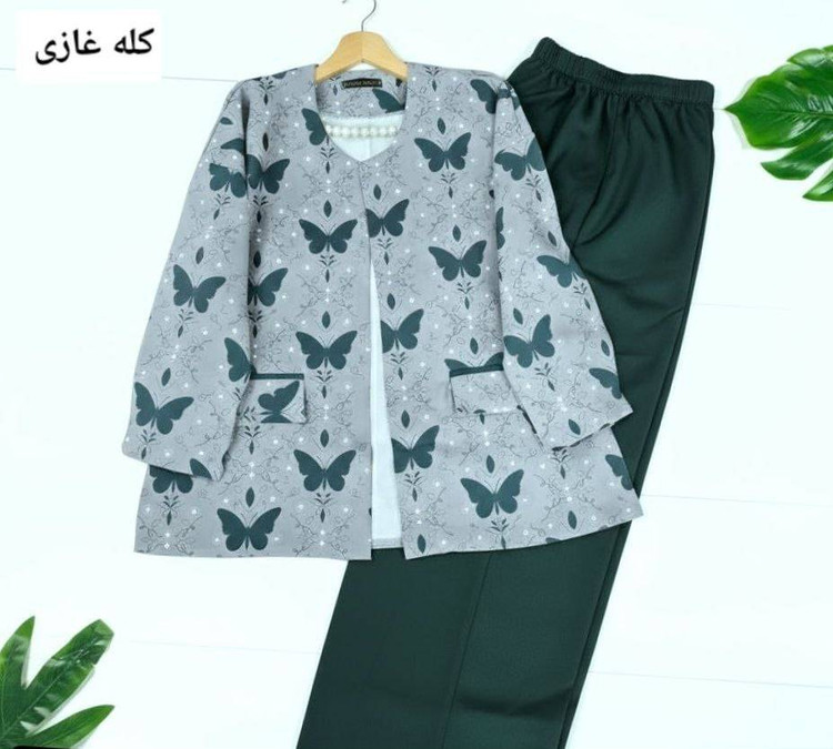 کت و شلوار پروانه جنس : مازراتی باکیفیت مشکی, سرمه ای, کله غازی, کرم, آبی, شکلاتی فری سایز زنانه