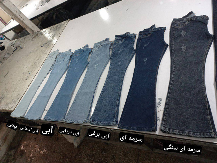 بوت کات زنانه - جنس : جین - رنگبندی - سایز 38 تا 48 زنانه