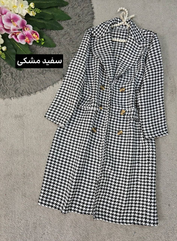 مدل صنم جنس : پیردوپل ضخیم و پشمی و با کیفیت سفید مشکی, نسکافه ای, شکلاتی فری سایز زنانه