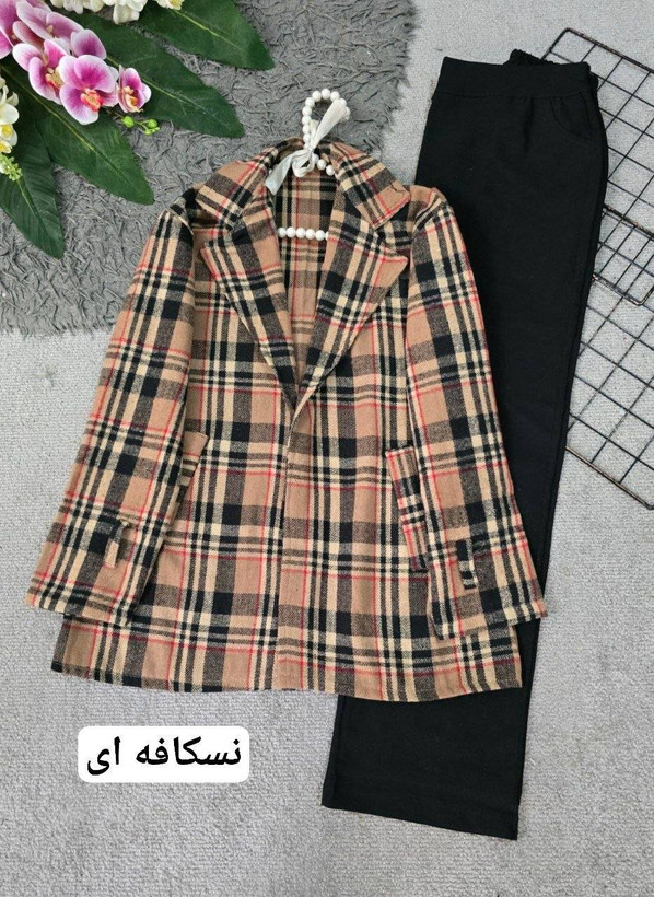 چهارخونه یقه انگلیسی جنس : هرگونه پشمی موهر دار رنگبندی فری سایز زنانه