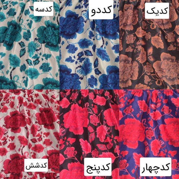 ساحلی رز جنس : فلور رنگبندی فری سایز زنانه