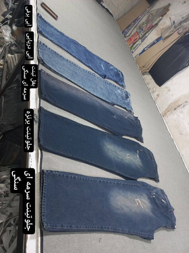 بگ سایزبزرگ جنس : جین سایز بندی رنگ بندی زنانه