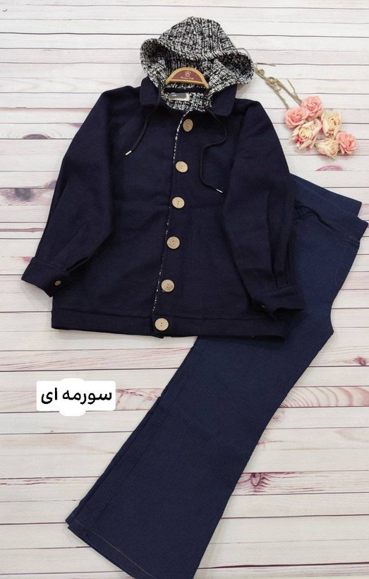 شکت فوتر کلاهدار جنس : فوتر پالتویی اعلا مشکی, طوسی, سورمه.ای, آبی, نخودی فری سایز زنانه