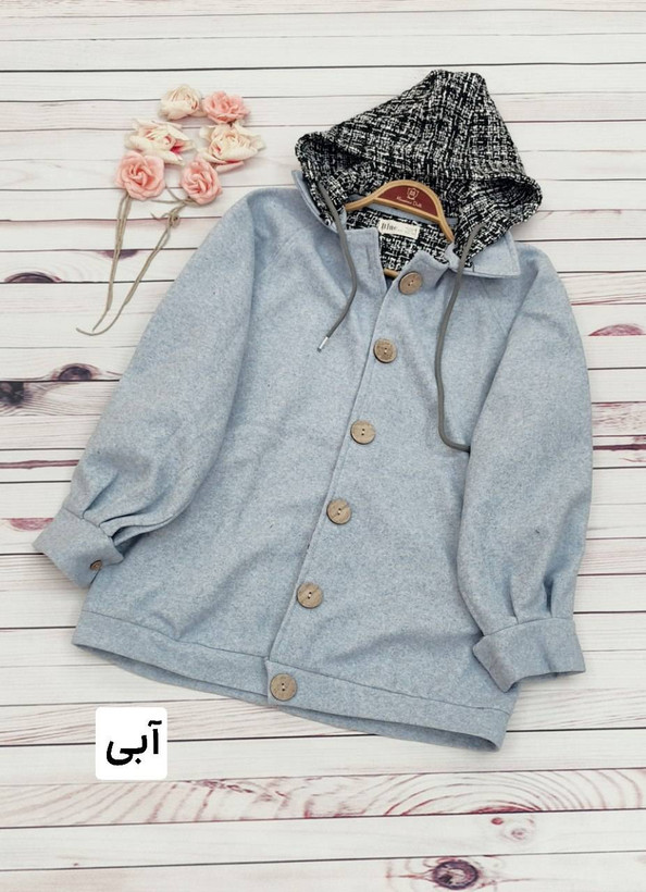 شکت فوتر کلاهدار جنس : فوتر پالتویی اعلا مشکی, طوسی, سورمه.ای, آبی, نخودی فری سایز زنانه