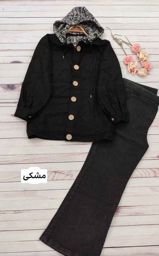 شکت فوتر کلاهدار جنس : فوتر پالتویی اعلا مشکی, طوسی, سورمه.ای, آبی, نخودی فری سایز زنانه