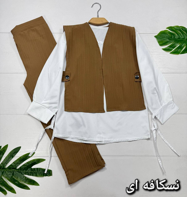 سه تیکه مدل آتریسا جنس : جلیقه و شلوار آیوا شومیز داکرون مشکی, نسکافه ای, سبز, کرم نسکافه ای فری سایز زنانه