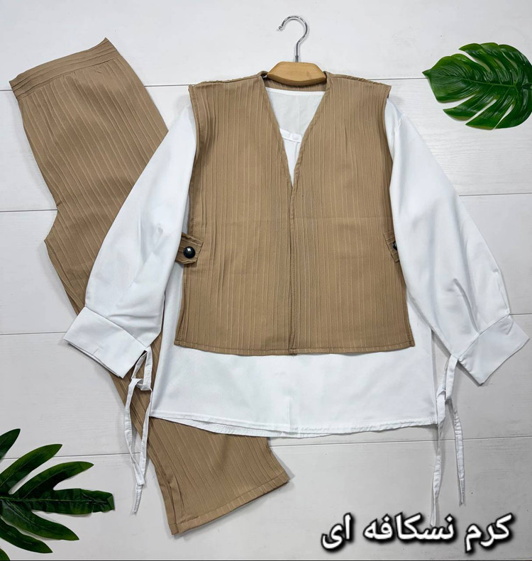 سه تیکه مدل آتریسا جنس : جلیقه و شلوار آیوا شومیز داکرون مشکی, نسکافه ای, سبز, کرم نسکافه ای فری سایز زنانه