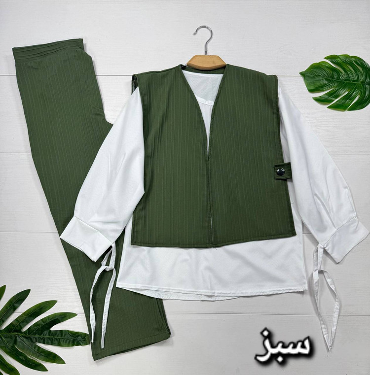 سه تیکه مدل آتریسا جنس : جلیقه و شلوار آیوا شومیز داکرون مشکی, نسکافه ای, سبز, کرم نسکافه ای فری سایز زنانه