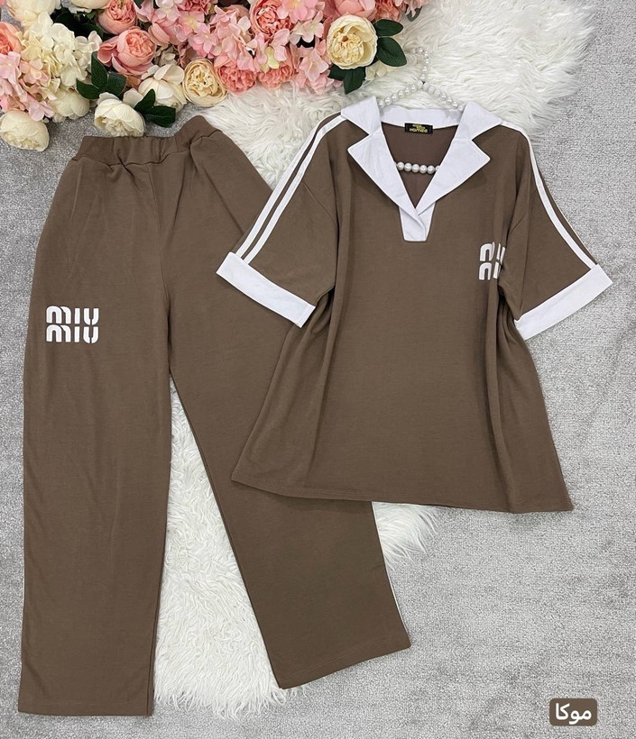 ست دو تیکه (تیشرت + شلوار) miu miu جنس : گلکسی پنبه درجه 1 آجری, سورمه ای, موکا, یشمی, کرم, زرشکی فری سایز زنانه
