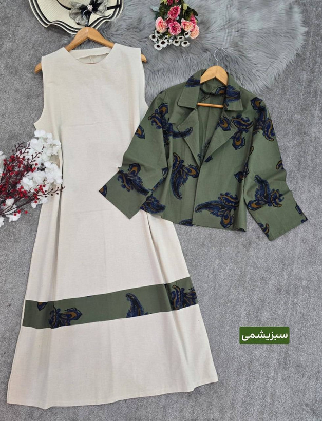 کت و سارافون لنین جنس : لنین نچرال کرم, قهوه ای, سبزیشمی, سبزسدری فری سایز زنانه