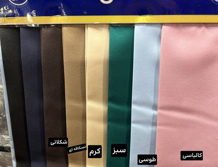 مانتو کتی نور جنس : مازراتی مشکی, شکلاتی, نسکافه ای, سورمه ای, سبز, کرم, طوسی, کالباسی فری سایز زنانه