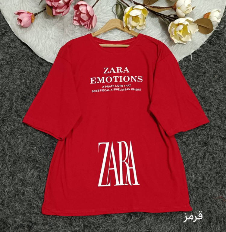 تیشرت ZARA جنس : نخ پنبه اعلا سرخابی - مشکی - قرمز - کرم - سبز - خردلی - کالباسی - سفید - فری سایز زنانه