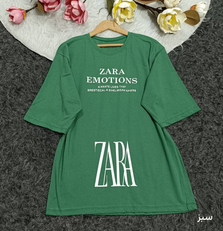 تیشرت ZARA جنس : نخ پنبه اعلا سرخابی - مشکی - قرمز - کرم - سبز - خردلی - کالباسی - سفید - فری سایز زنانه