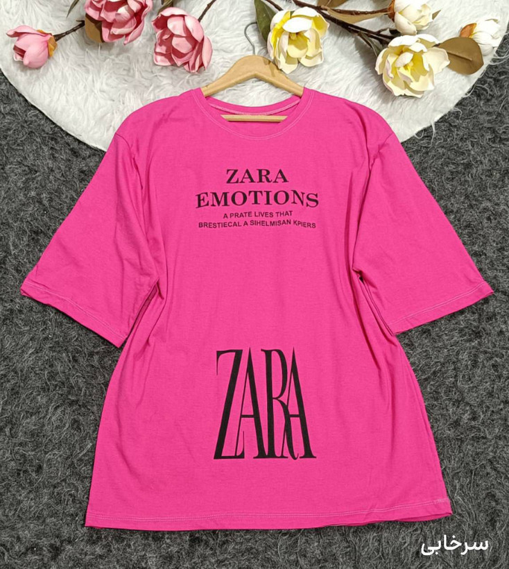 تیشرت ZARA جنس : نخ پنبه اعلا سرخابی - مشکی - قرمز - کرم - سبز - خردلی - کالباسی - سفید - فری سایز زنانه