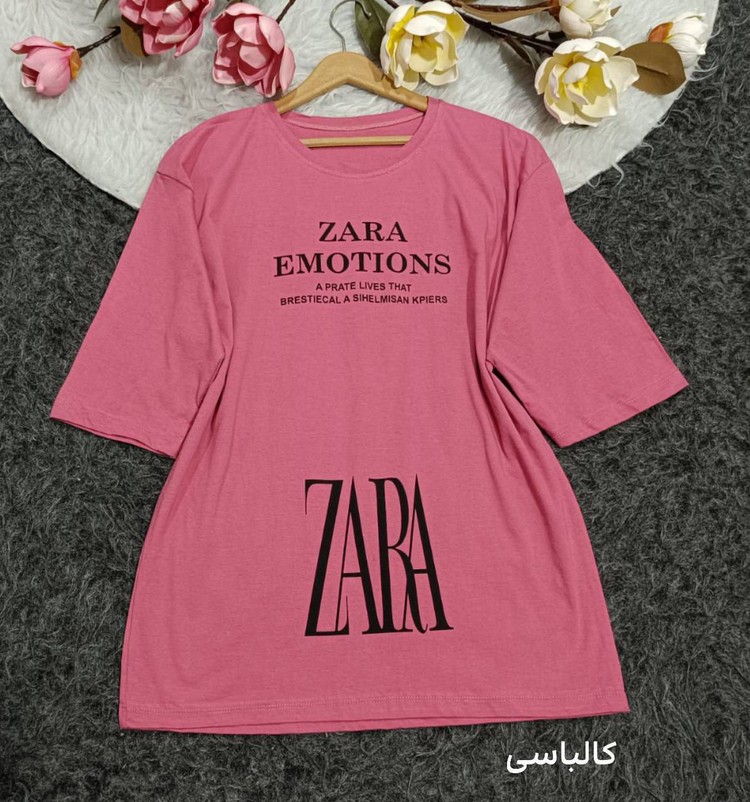 تیشرت ZARA جنس : نخ پنبه اعلا سرخابی - مشکی - قرمز - کرم - سبز - خردلی - کالباسی - سفید - فری سایز زنانه