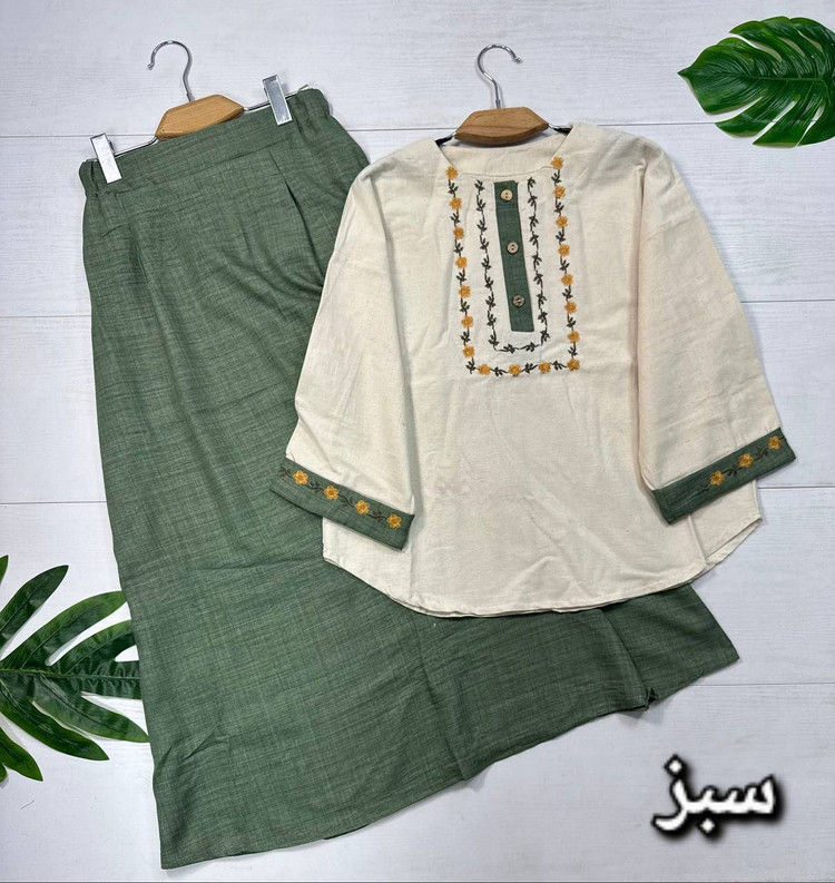 شومیز و دامن ژیوا جنس : لنین و شانتون باکیفیت : سبز, سرمه ای, کرم نسکافه ای, مشکی, نسکافه ای فری سایز زنانه