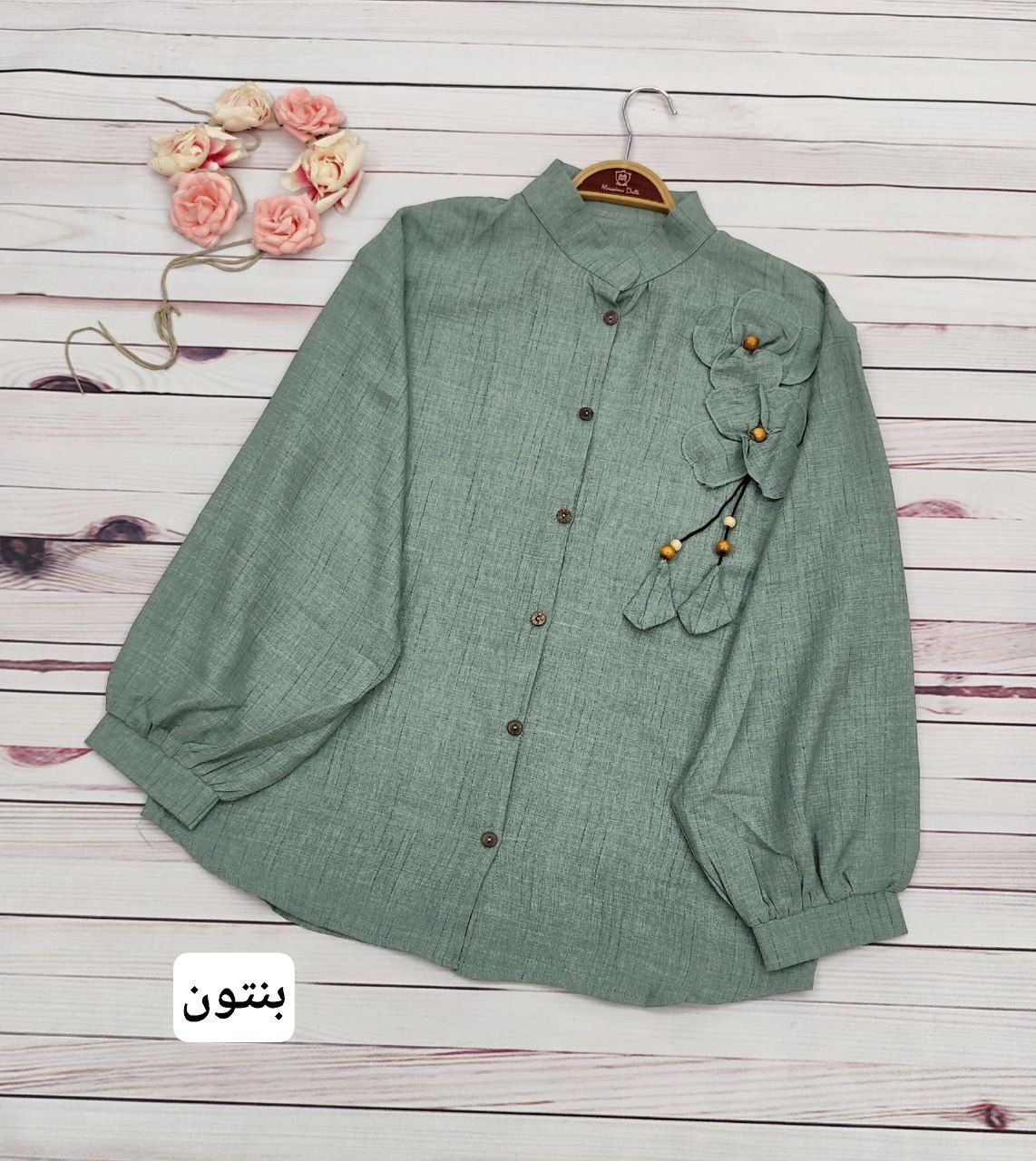شومیز مجلسی مریم  جنس : شانتون کنفی لمه دار اعلا وارداتی  استخوانی, بنتون, سورمه ای, مشکی, نسکافه ای فری سایز زنانه