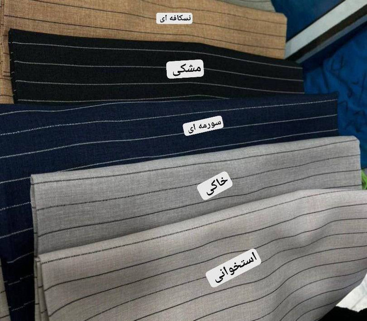 ست کت دامن آزیتا جنس : شانتون تایوان،خرجکار تور مشکی, نسکافهای, استخوانی, سورمهای, خاکی فری سایز زنانه ارسال ۱۰ روز کپی