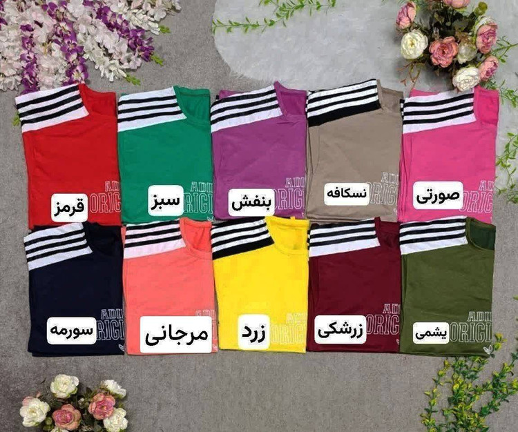 ست ارکیده جنس: دورس زرد - صورتی - قرمز - مرجانی فری سایز زنانه