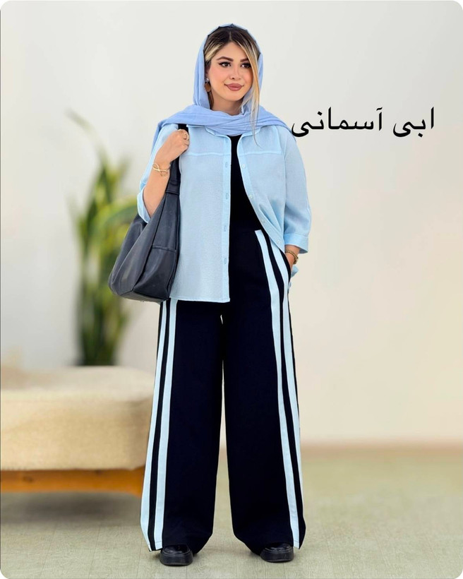 ست دو خط دو تکه (شومیز + شلوار) جنس :شومیز: ینزی پفکی شلوار: بزایاق✅️ آبی - صورتی - قهوه ای - سرمه ای - نسکافه ای - زرد - سایز بندی زنانه