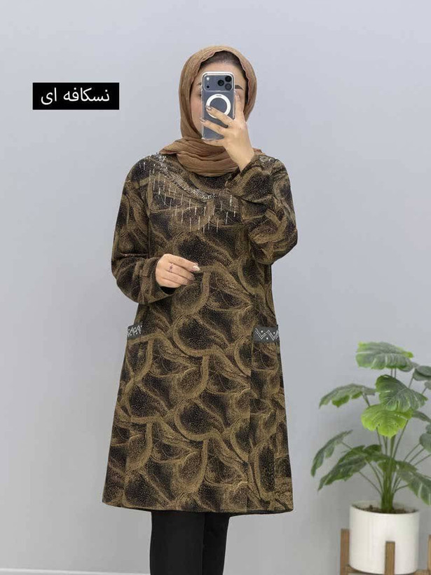 تونیک بلندشایسته جنس : ویکسوز کالباسی - نسکافه - طوسی - سرمه - زیتونی - فری سایز زنانه