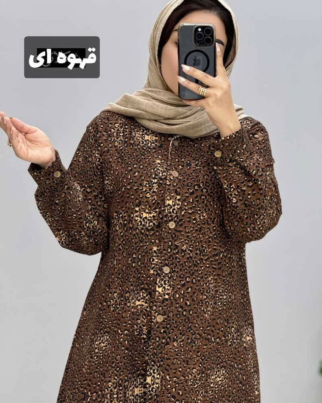 تونیک سیما جنس : کرپ دبل مشکی - موکایی - قهوه ای - استخوانی - فری سایز زنانه