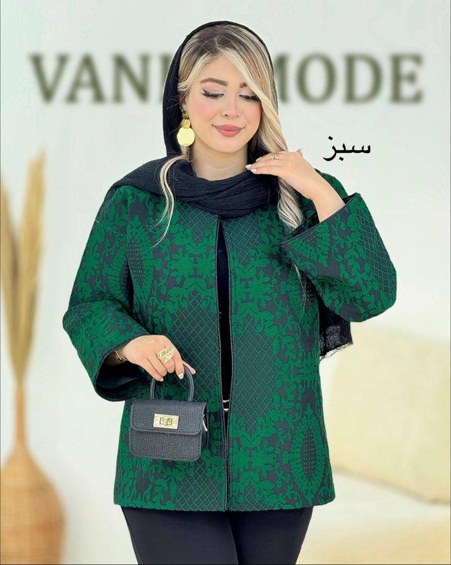 کت تمشک جنس : تافته سوزن دوزی سبز, نسکافه ای, موکا فری سایز زنانه