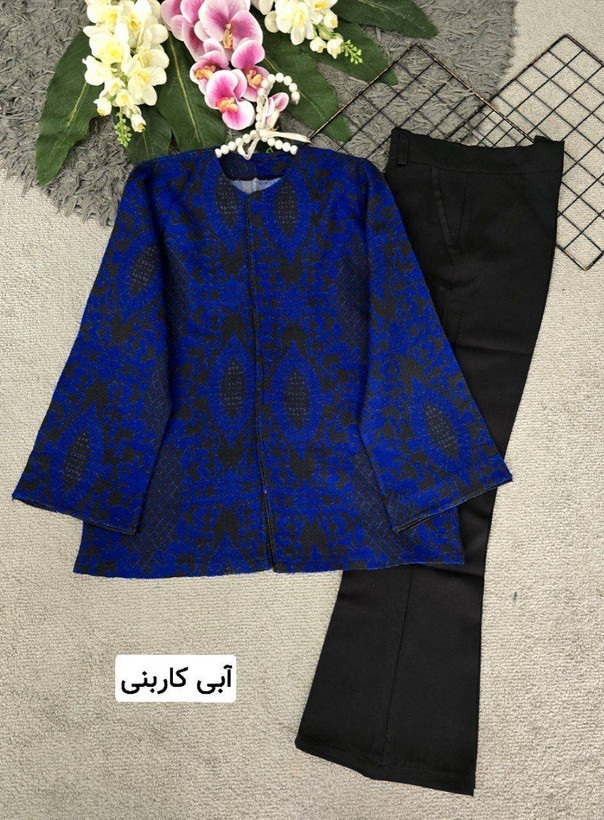 کت تمشک جنس : تافته سوزن دوزی سبز, نسکافه ای, موکا فری سایز زنانه