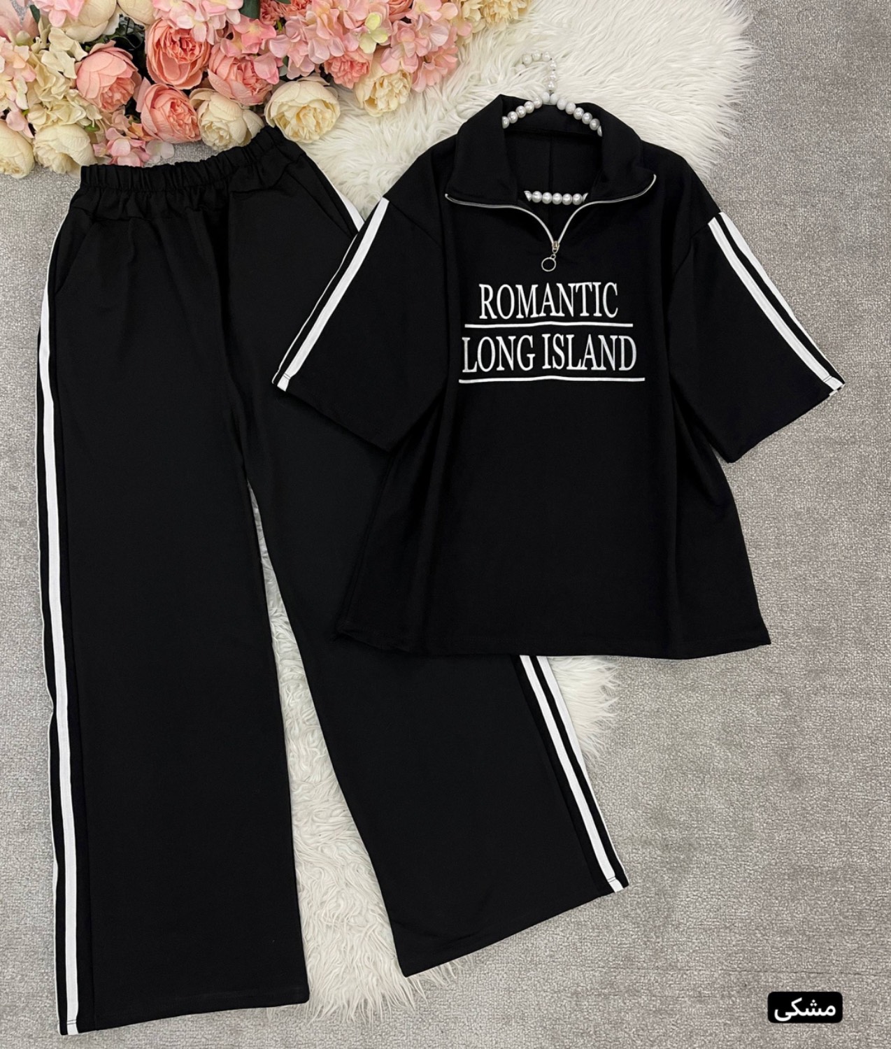 ست دو تیکه (تیشرت + شلوار )Romantic جنس : گلکسی پنبه کالباسی, مشکی, طوسی, کرم, کاربنی, سرخابی, زرد فری سایز زنانه