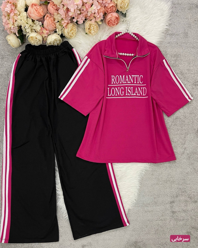 ست دو تیکه (تیشرت + شلوار )Romantic جنس : گلکسی پنبه کالباسی, مشکی, طوسی, کرم, کاربنی, سرخابی, زرد فری سایز زنانه