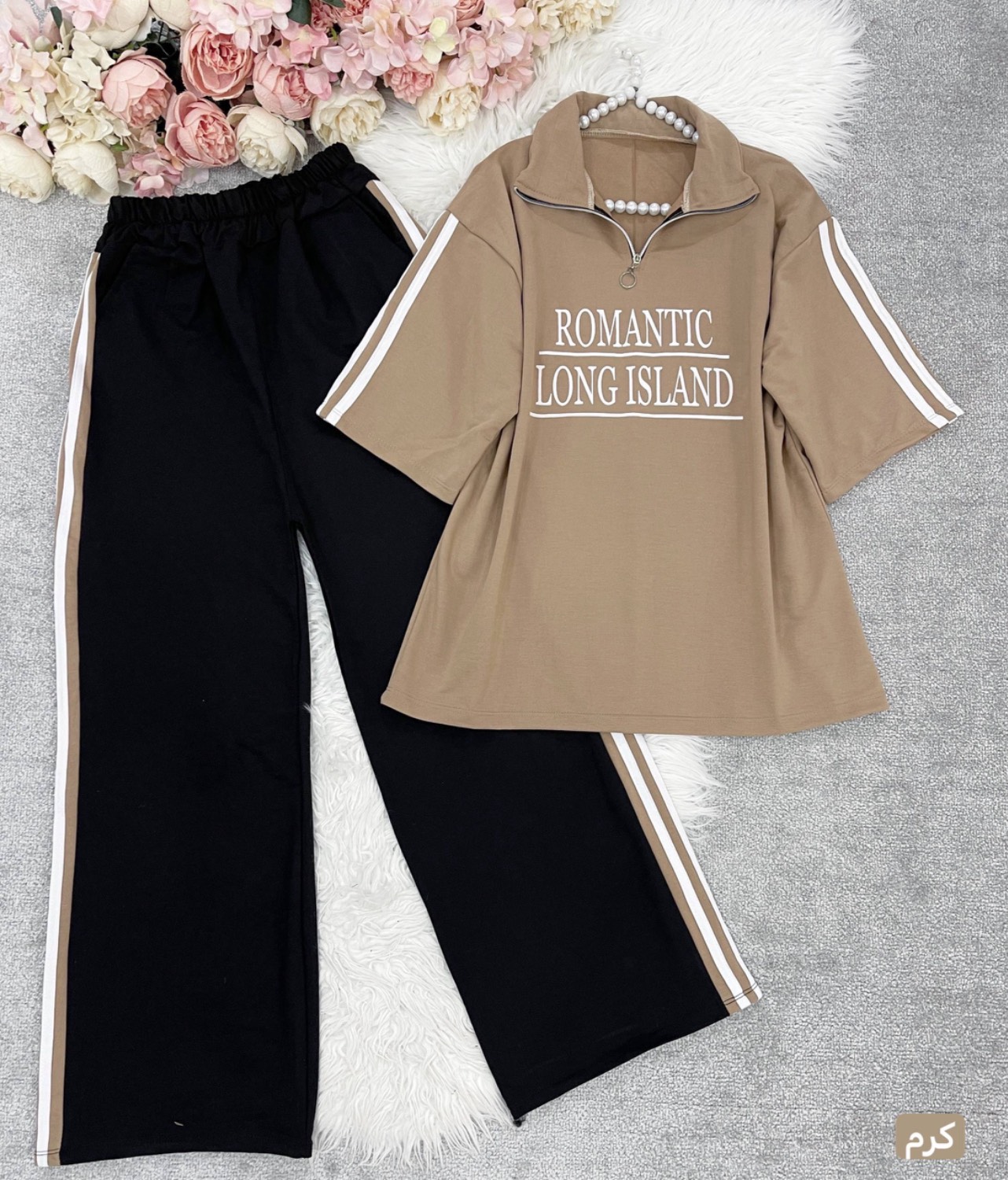 ست دو تیکه (تیشرت + شلوار )Romantic جنس : گلکسی پنبه کالباسی, مشکی, طوسی, کرم, کاربنی, سرخابی, زرد فری سایز زنانه