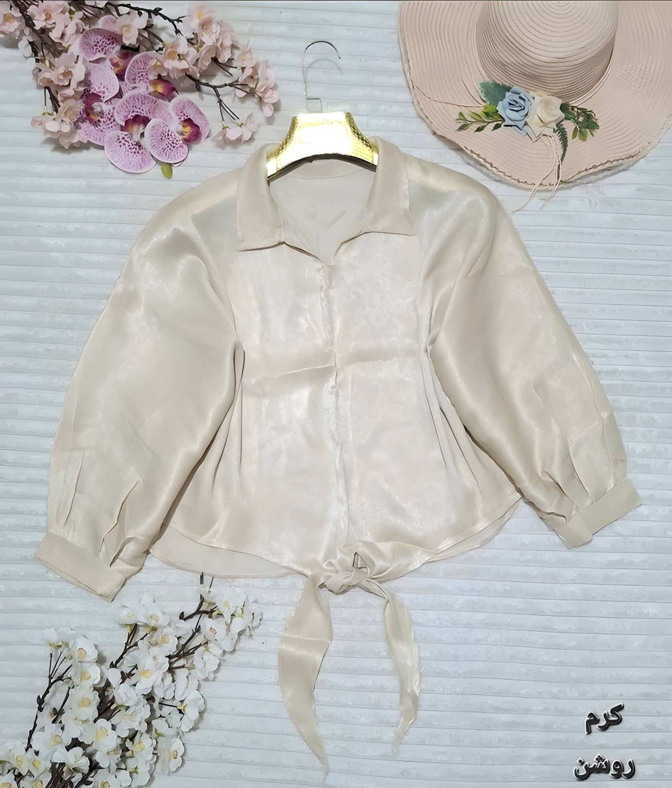 شومیز براق گره ای جنس : نخ پنبه اکلیلی درجه یک مشکی - کله غازی - کرم - موکا - کرم روشن - فری سایز زنانه