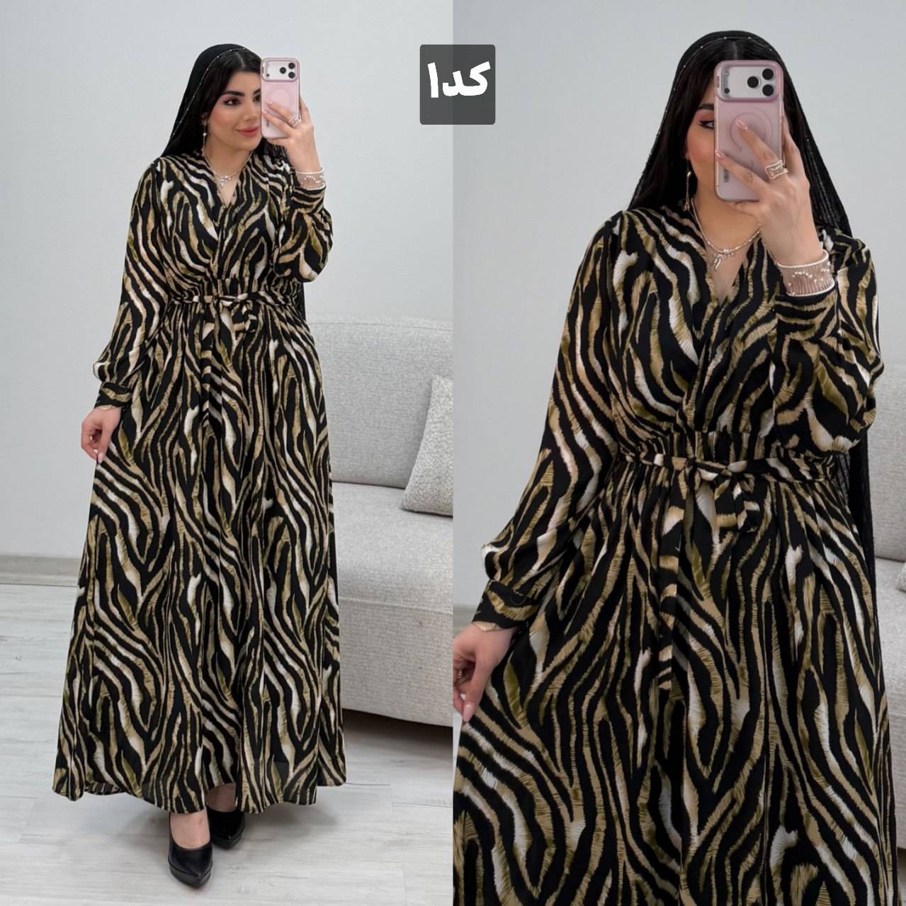 پیراهن حریر زنانه روشنا - جنس : حریر استردار - رنگبندی - فری سایز