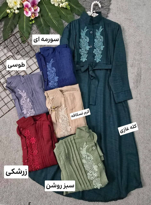 ماکسی زنانه مدل اسپیناس جنس : شانتون صوفیا با کیفیت - رنگ بندی - فری سایز