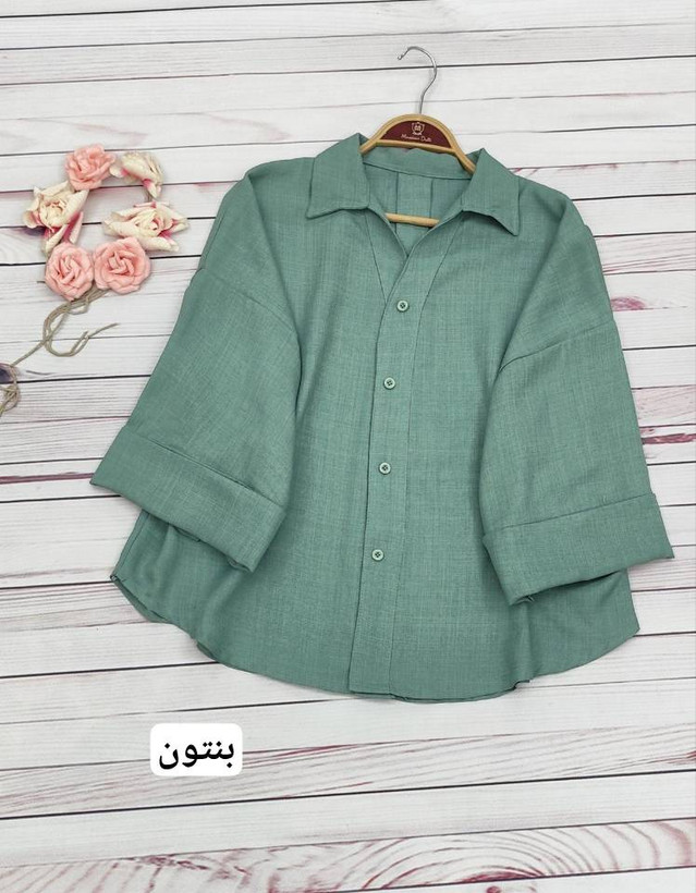 شومیز باکسی هاله جنس : شانتون کنفی اندونزی رنگ بندی : مشکی, سبز, بنتون, نسکافه ای, پنککی فری سایز زنانه